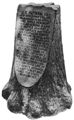 Putnam Stump
