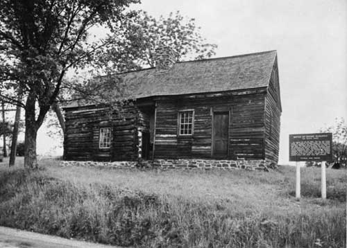 The Dogan House