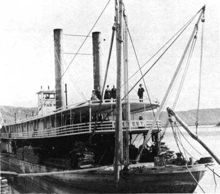 steamer