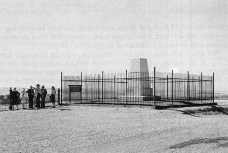 memorial
