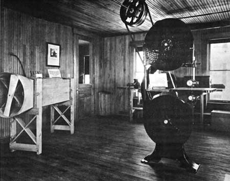 wind tunnel