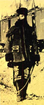 Casement