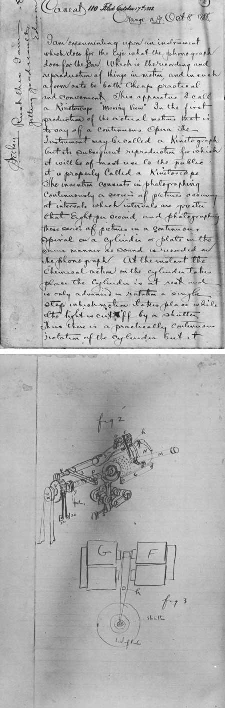 letter to Patent Office/patent diagram