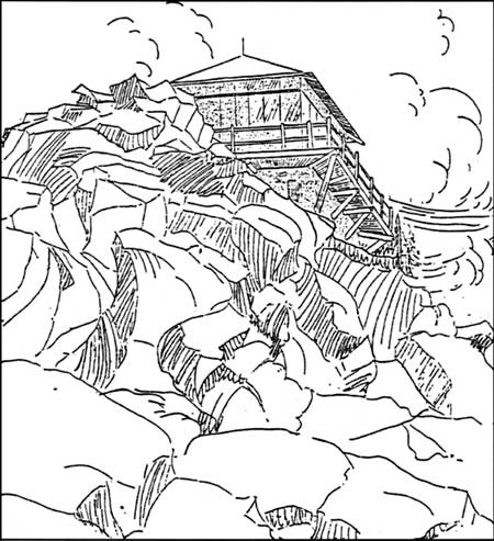 The Watchman Lookout