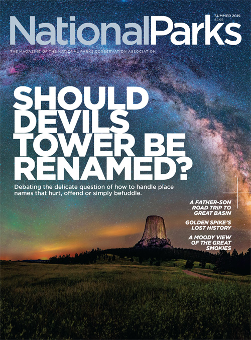 magazine cover