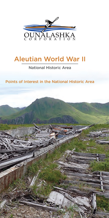 brochure cover