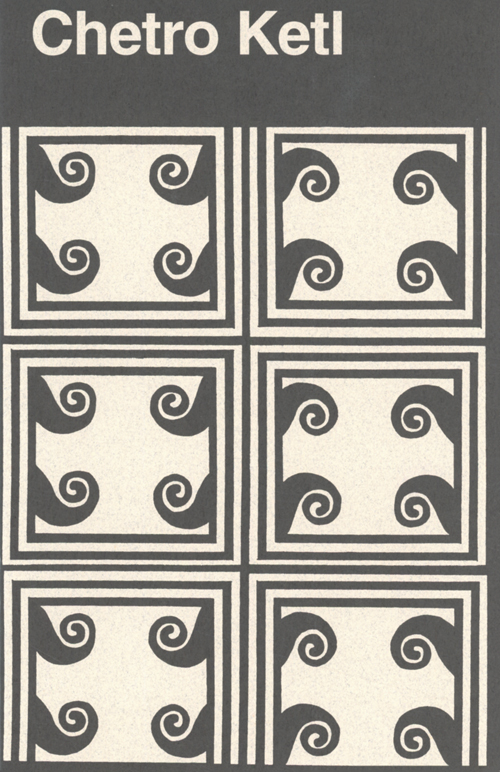 brochure cover