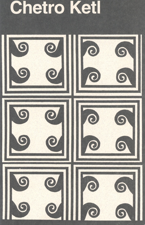 brochure cover