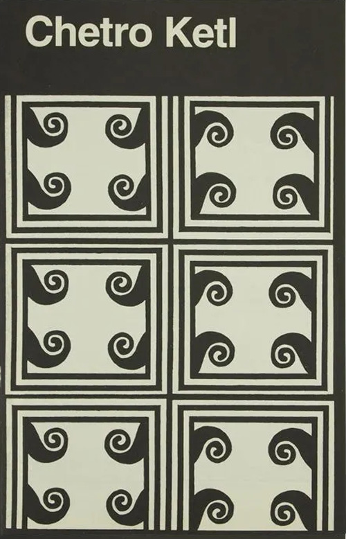 brochure cover