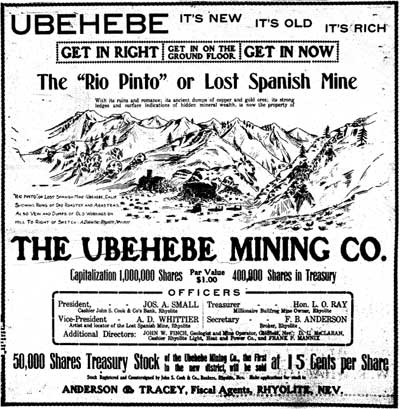 advertisement