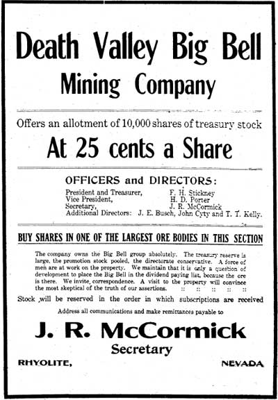 advertisement