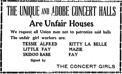 advertisement