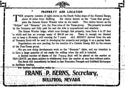 advertisement