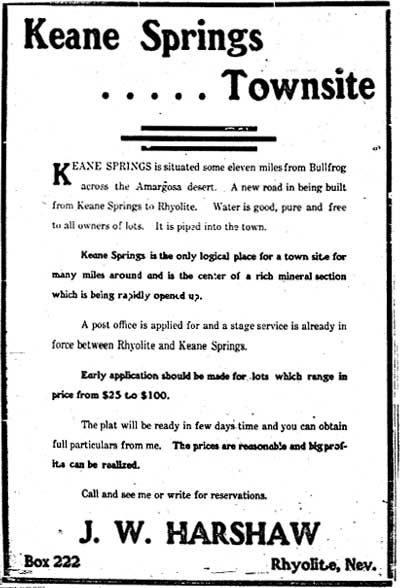 advertisement