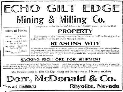 advertisement