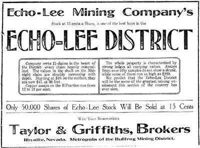 advertisement