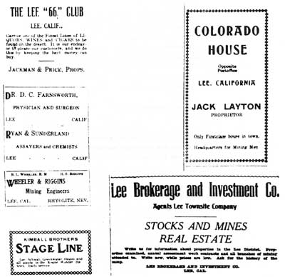 advertisements