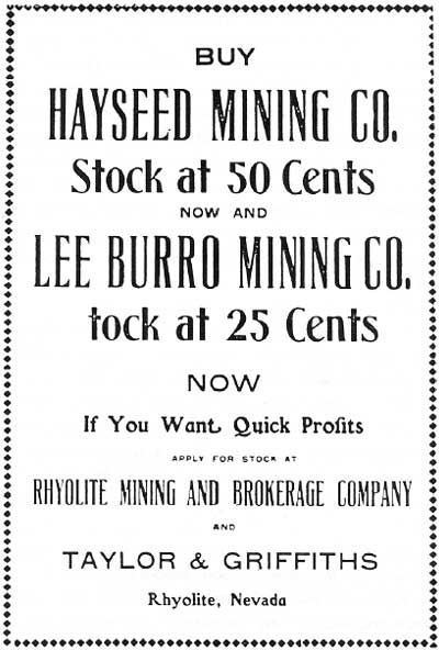 advertisement