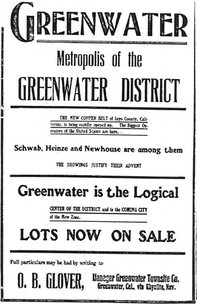 advertisement