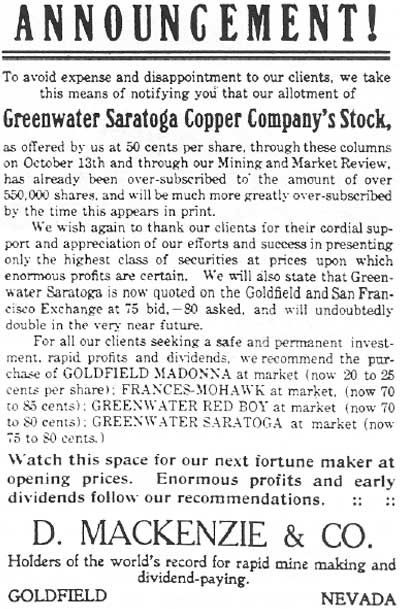 advertisement