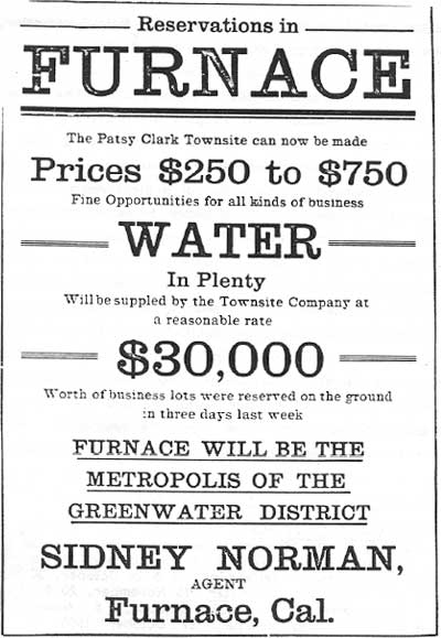 advertisement