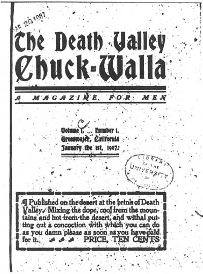 advertisement