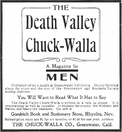 advertisement