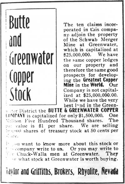 advertisement