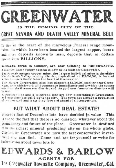 advertisement