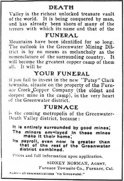 advertisement