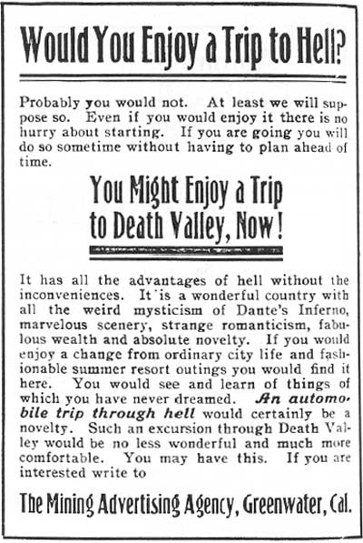 advertisement