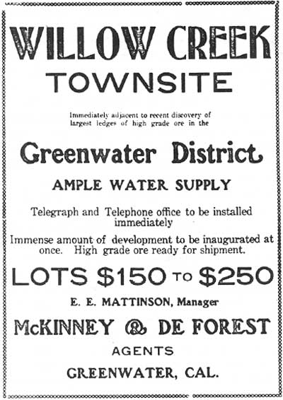 advertisement