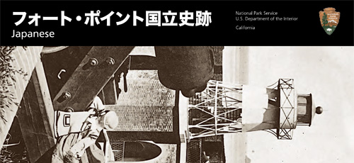 brochure cover