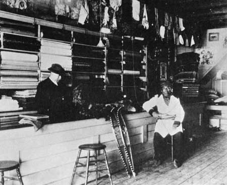 interior view