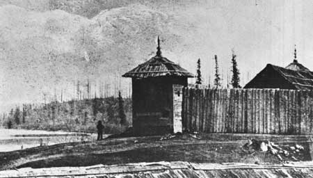 photo of fort