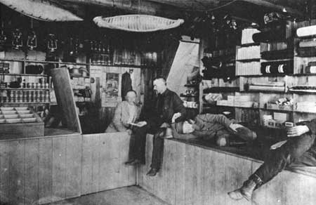interior view