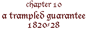A Trampled Guarantee