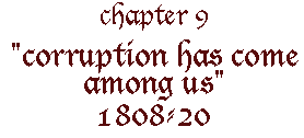 Corruption Has Come Among Us