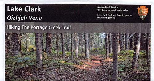 brochure cover