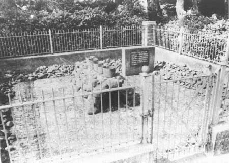 Salt Works replica