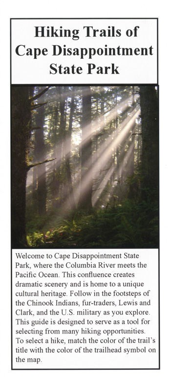 brochure cover