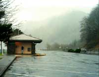 Megler Safety Rest Area
