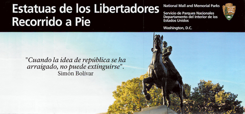 brochure cover