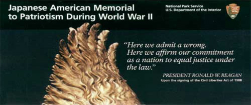 brochure cover