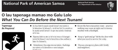 brochure cover