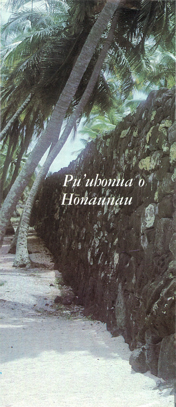 brochure cover