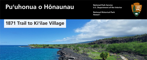 brochure cover