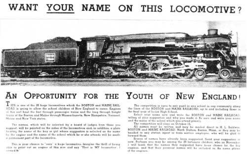 advertisement