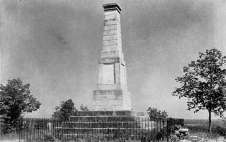 Monument
